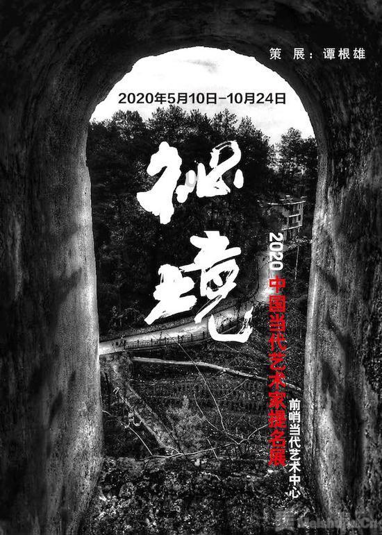 欢乐砸瓶子