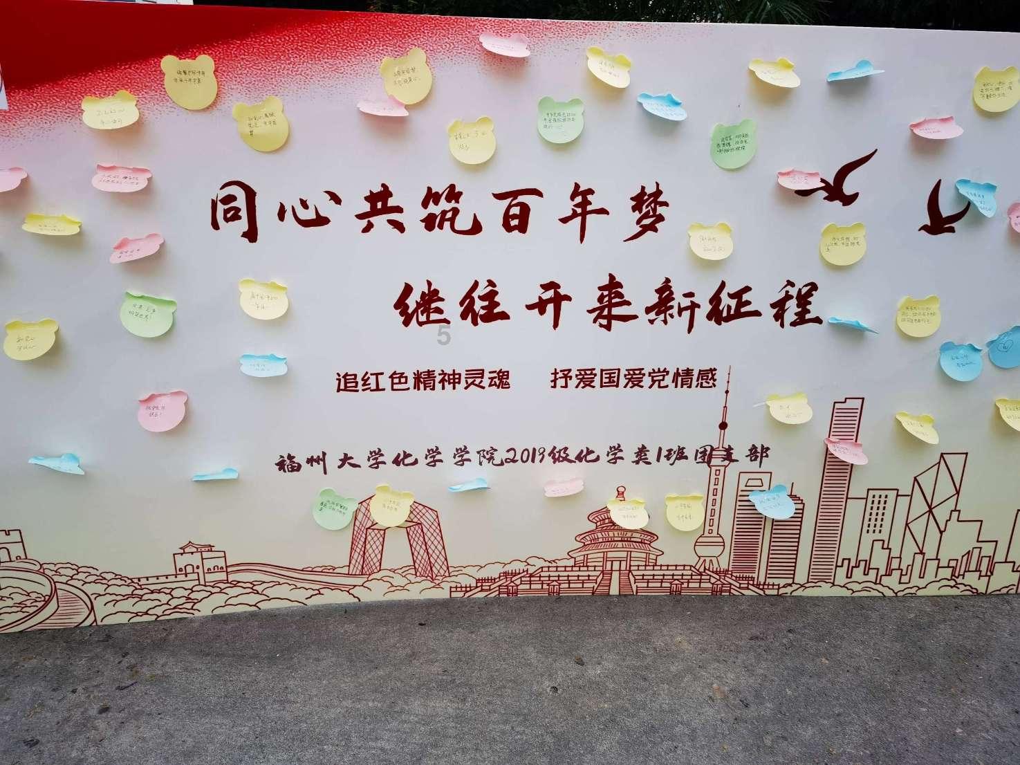质量效应：仙女座