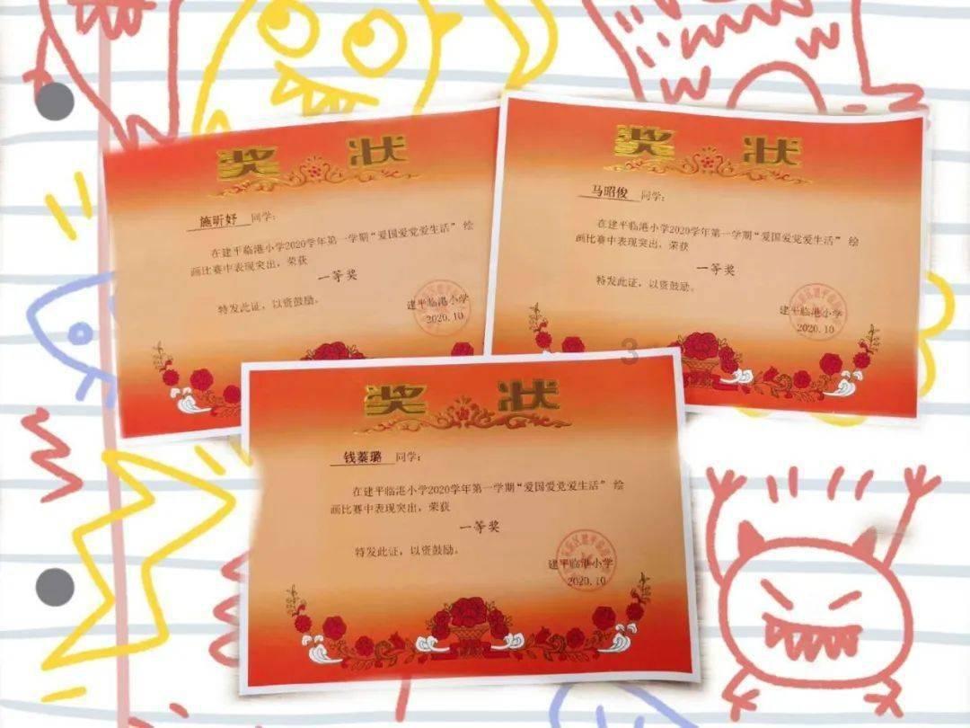 怎么看待目前一些大学生毕业后从事保姆阿姨工作？游戏画面
